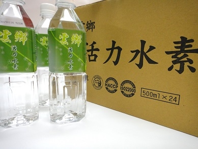 協雲事業有限公司-undefined