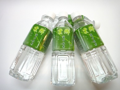 協雲事業有限公司-undefined