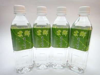 協雲事業有限公司-undefined