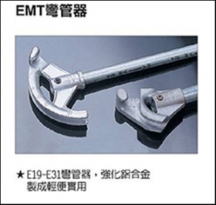 侑昱企業有限公司-undefined