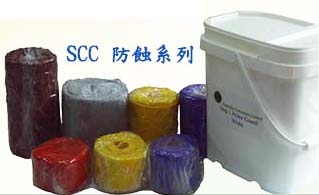 森洪工程企業有限公司-undefined