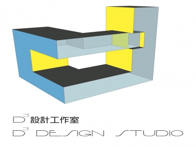 立方體設計工作室-undefined