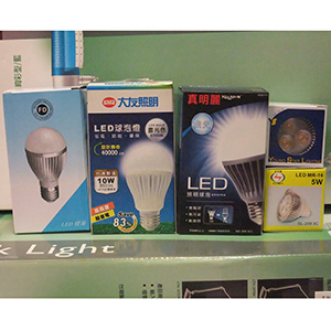 各式省電燈泡
