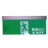 譽翔消防工程有限公司-undefined