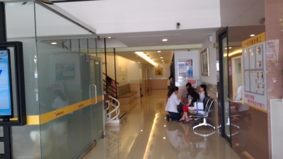 大順博愛眼科診所-undefined