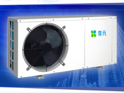 傑元電器股份有限公司-undefined