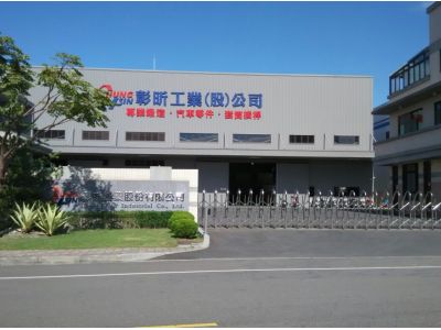 彰昕工業股份有限公司-undefined