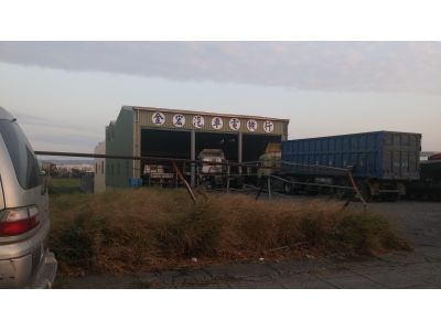 金宏汽車電機行-undefined