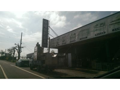 榮曜金屬工業有限公司-undefined