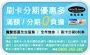 魔髮部屋假髮‧接髮專家More Fun House | 桃園旗艦店 -undefined