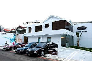 魔髮部屋假髮‧接髮專家More Fun House | 台中旗艦店 -undefined