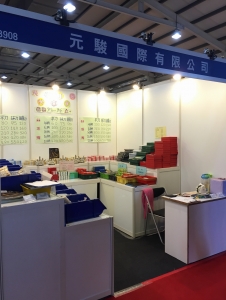 元駿國際有限公司-undefined