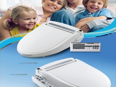 Famiclean 居家修股份有限公司 -undefined