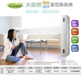 竝行展業有限公司-undefined