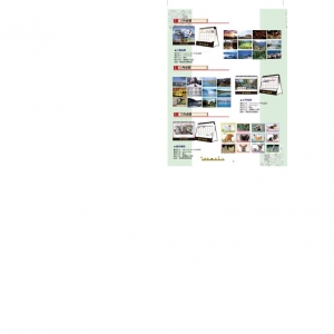 力曄企業有限公司-undefined