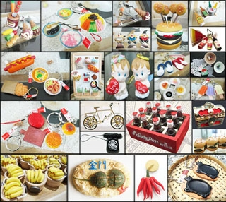 豐島國際有限公司-undefined