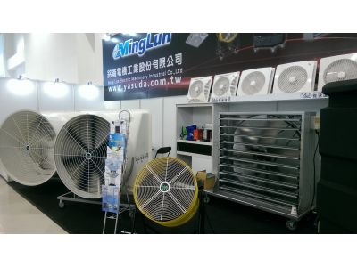 銘崙電機工業股份有限公司-undefined
