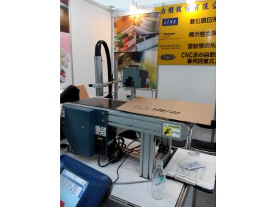 鋒碩自動化股份有限公司-undefined