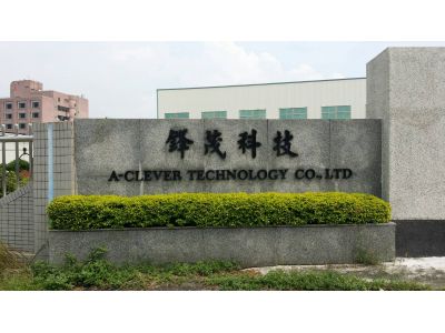 鋒茂科技股份有限公司-undefined