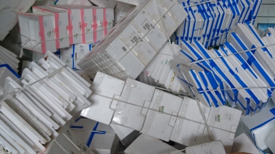 大隆保利龍股份有限公司-undefined