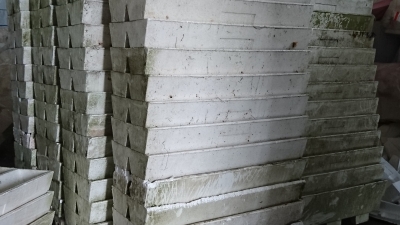 大隆保利龍股份有限公司-undefined