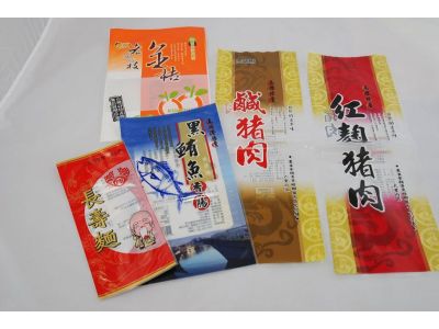 日祥實業工廠-undefined