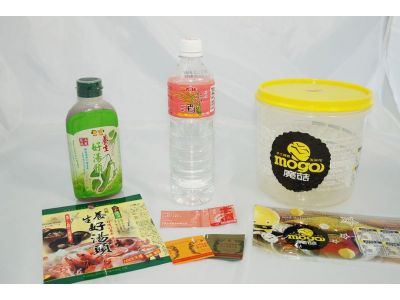 日祥實業工廠-undefined