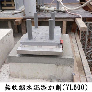 堯立集團-undefined