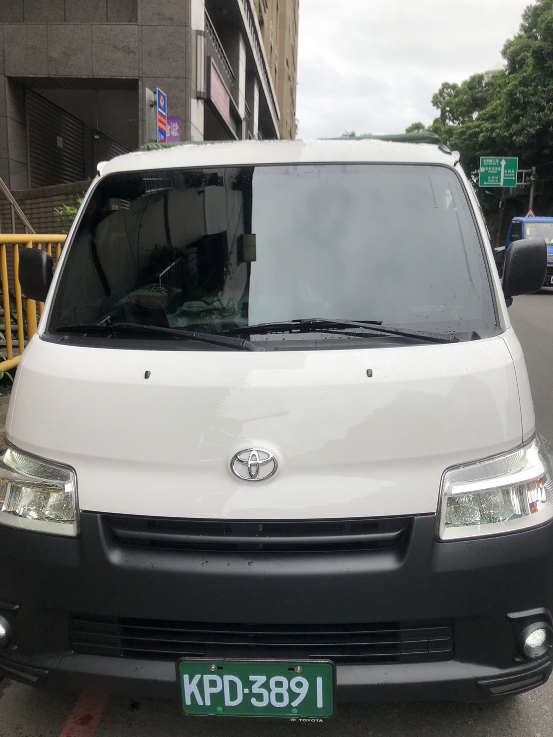 天元汽車貨運有限公司