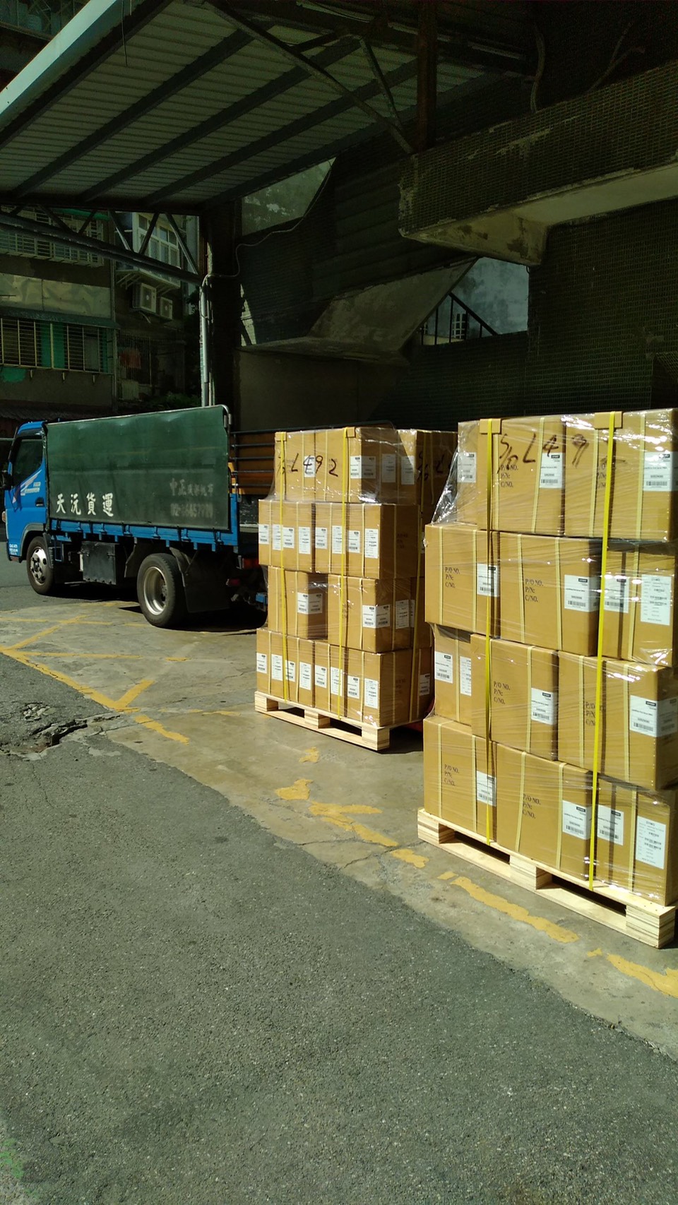 中和區精緻搬家-天元汽車貨運有限公司