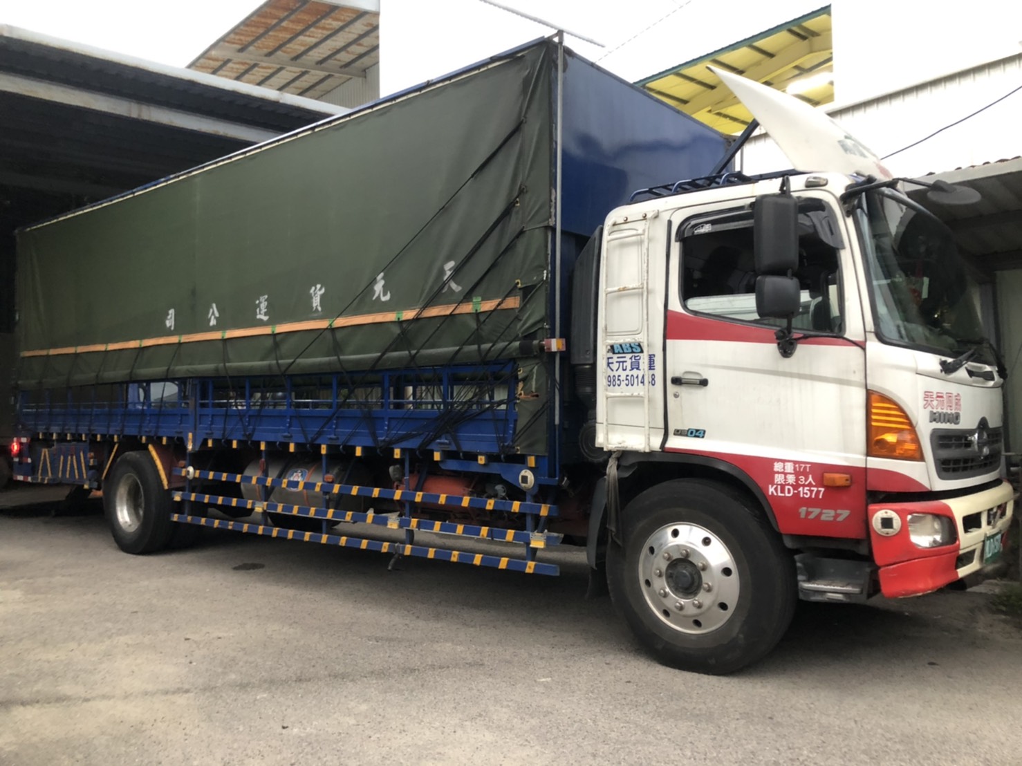 精緻搬家價格-天元汽車貨運有限公司