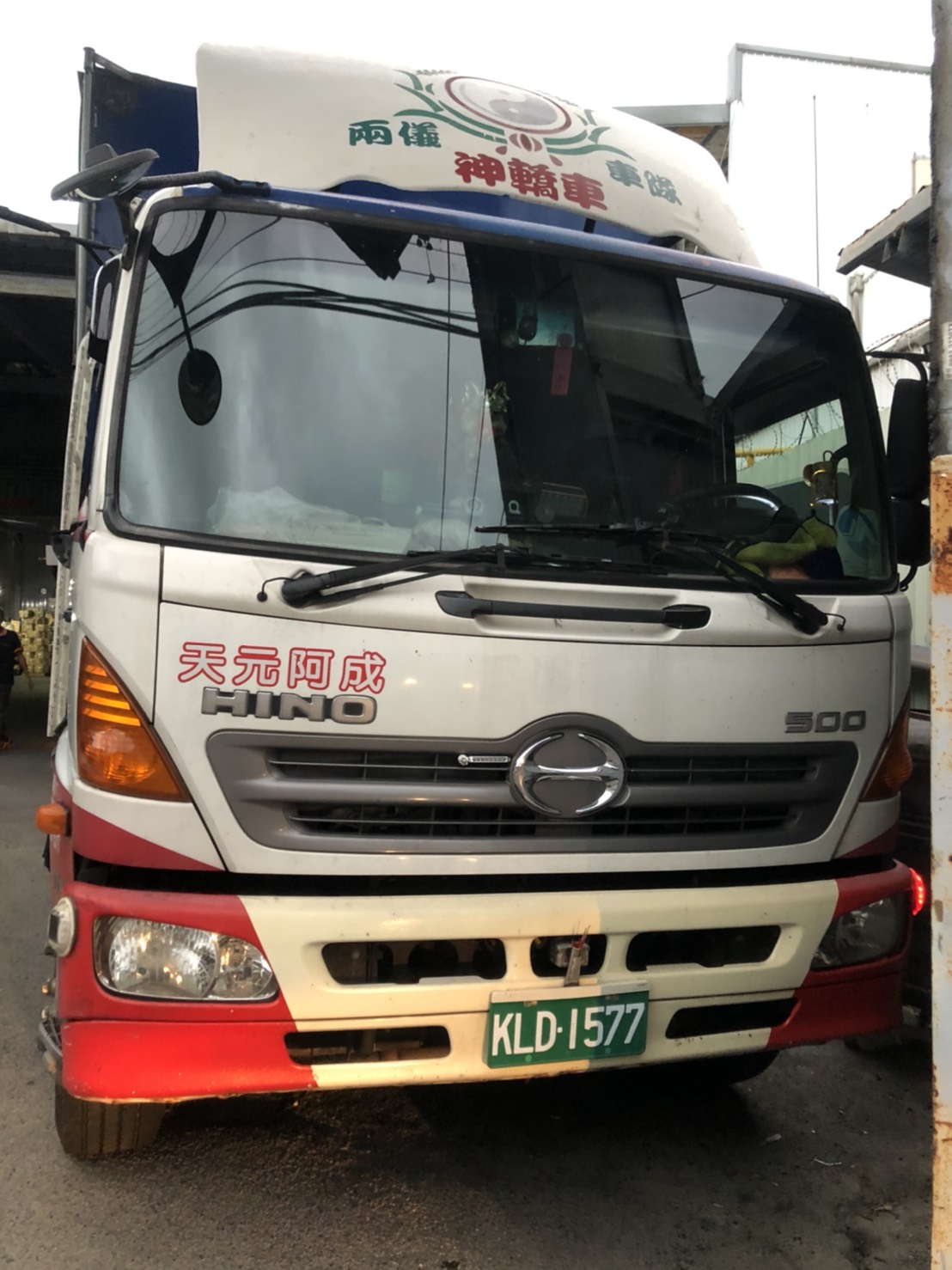 台北精緻搬家推薦-天元汽車貨運有限公司