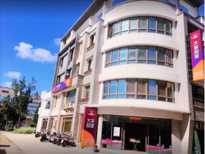 誠信房屋有限公司-undefined