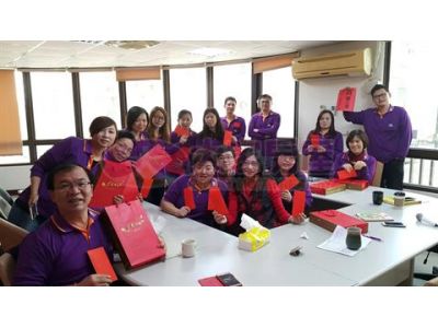 誠信房屋有限公司-undefined