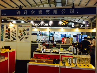 鋒升企業有限公司-undefined