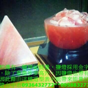 東大鹽燈開運館-undefined