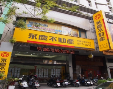 永慶不動產-undefined