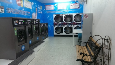 洗多屋投幣式自助洗衣店臨安店-undefined
