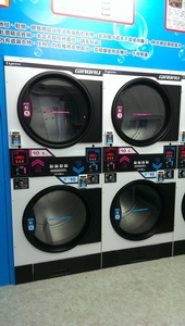 洗多屋投幣式自助洗衣店臨安店-undefined