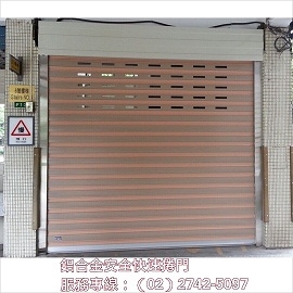 景明捲門工程有限公司-undefined