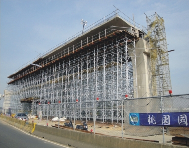 益及實業有限公司-undefined