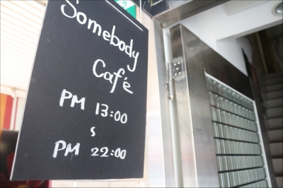 出限文創有限公司-undefined