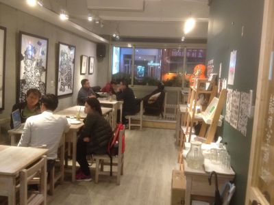 出限文創有限公司-undefined