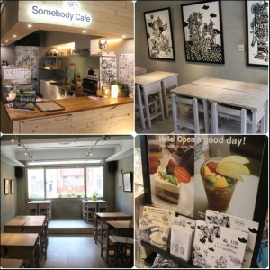 出限文創有限公司-undefined