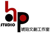 琥珀文創工作室-帆布包帆布袋客製化訂做-undefined