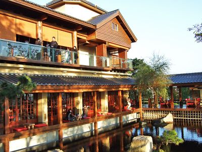 又見一炊煙景觀餐廳-undefined