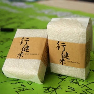 宜蘭縣行健有機農產生產合作社-undefined