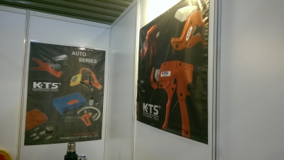 星銀有限公司-undefined