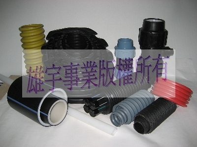 雄宇事業有限公司-undefined