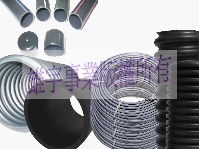 雄宇事業有限公司-undefined